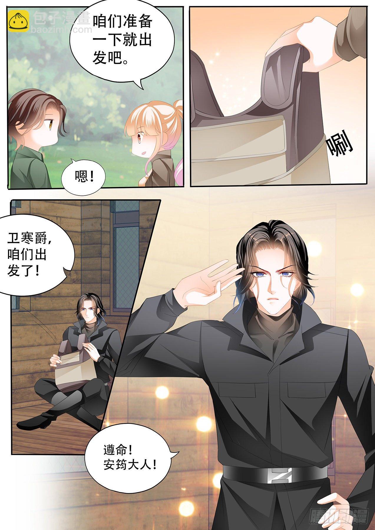 短暂的恢复6