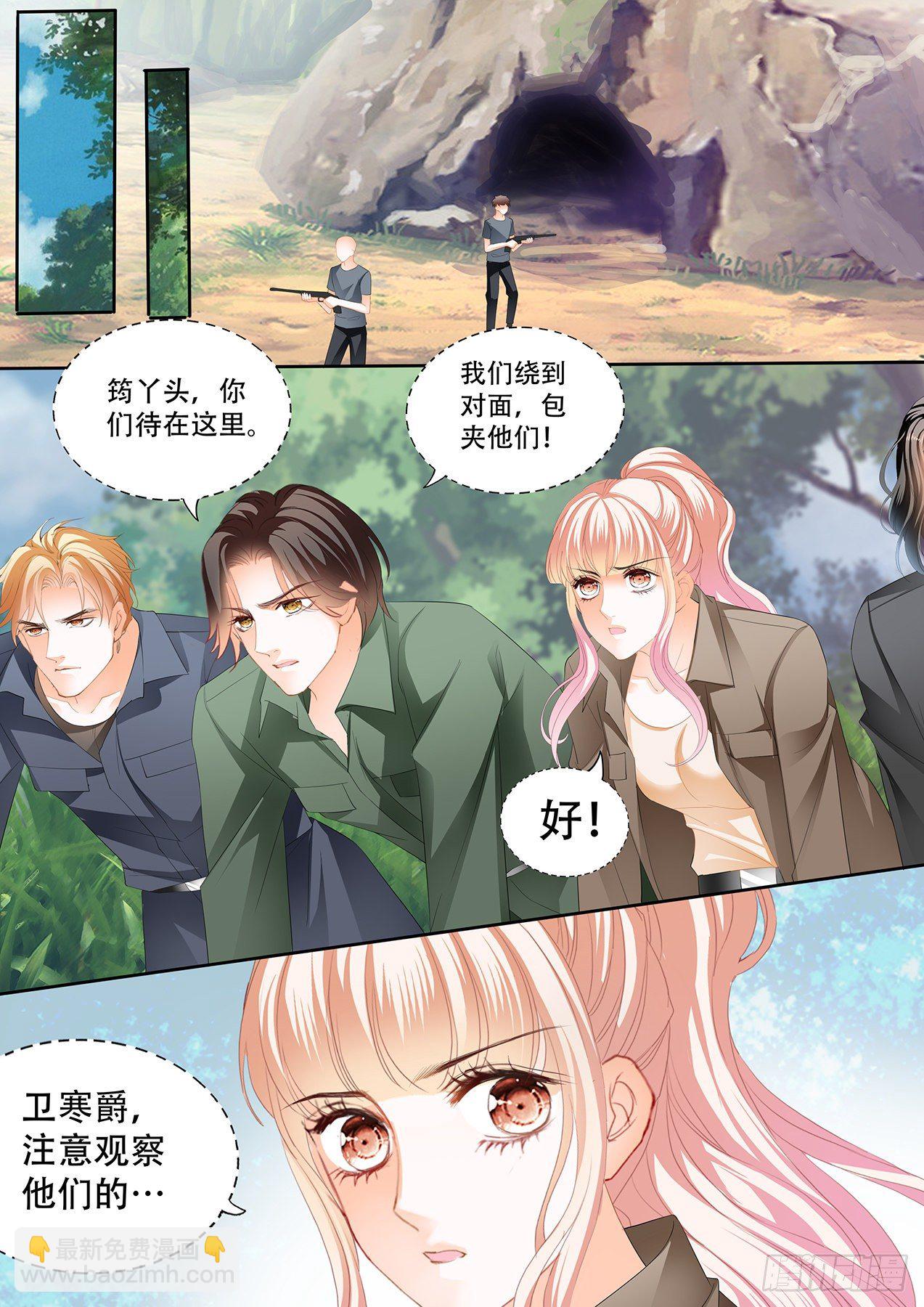 短暂的恢复7