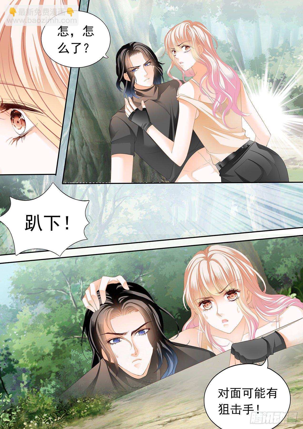全方位学习13