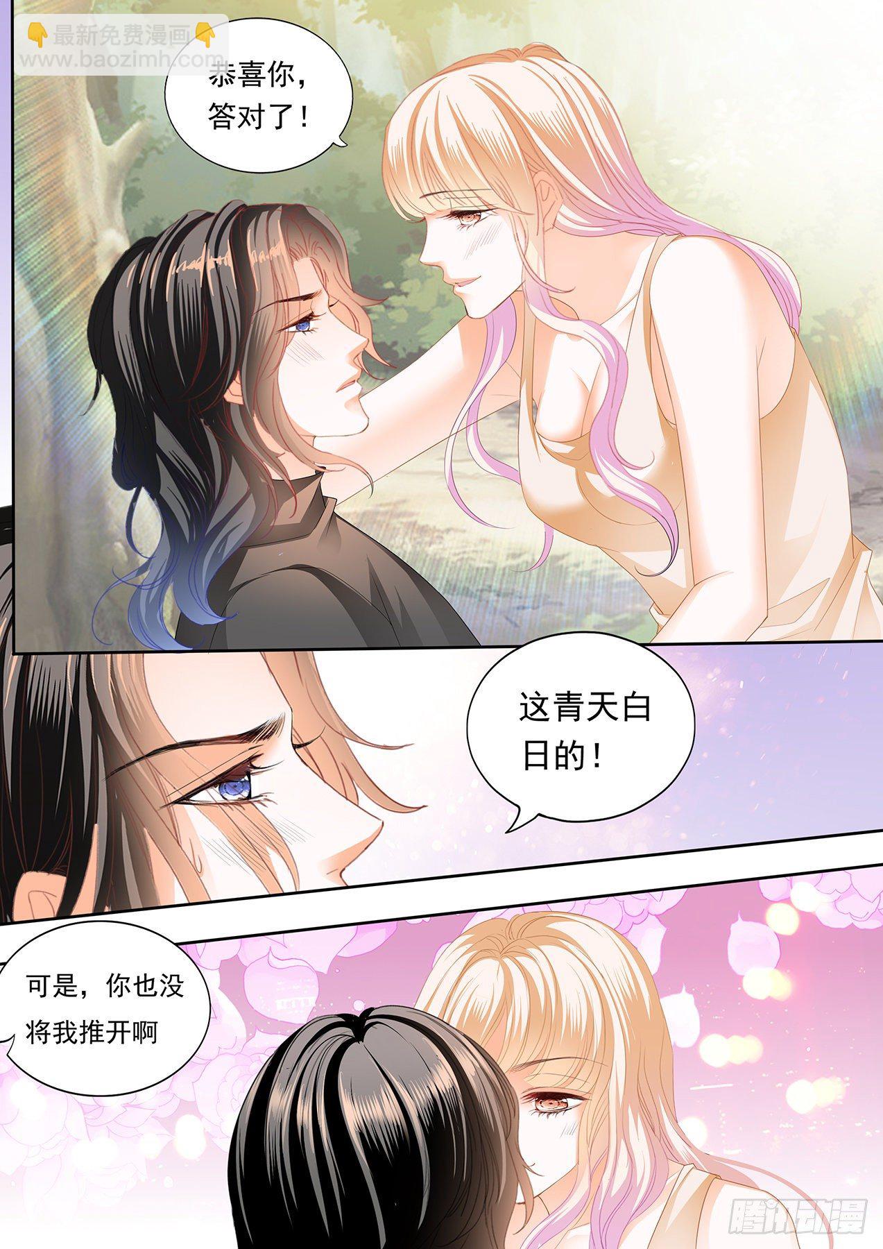 全方位学习2
