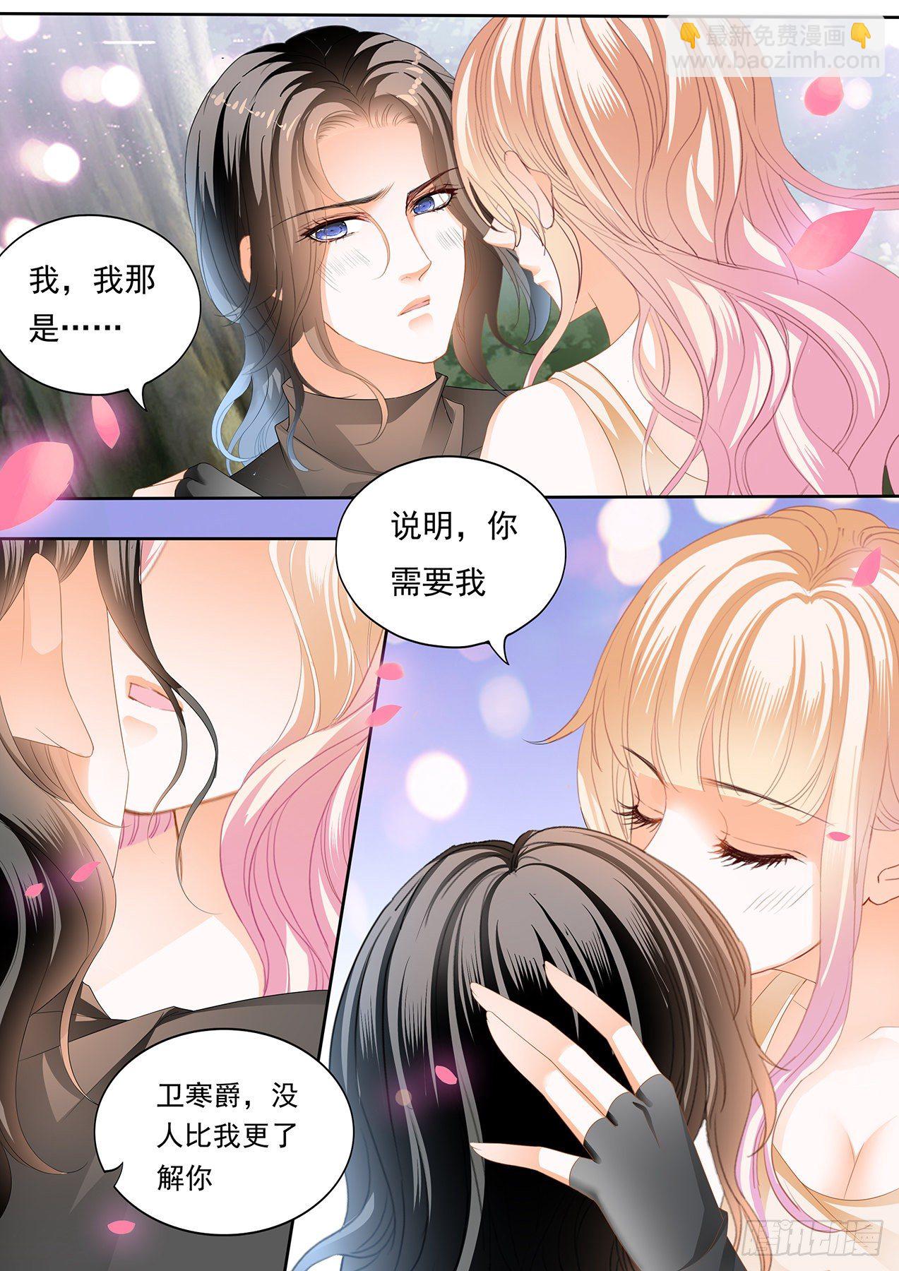 全方位学习3