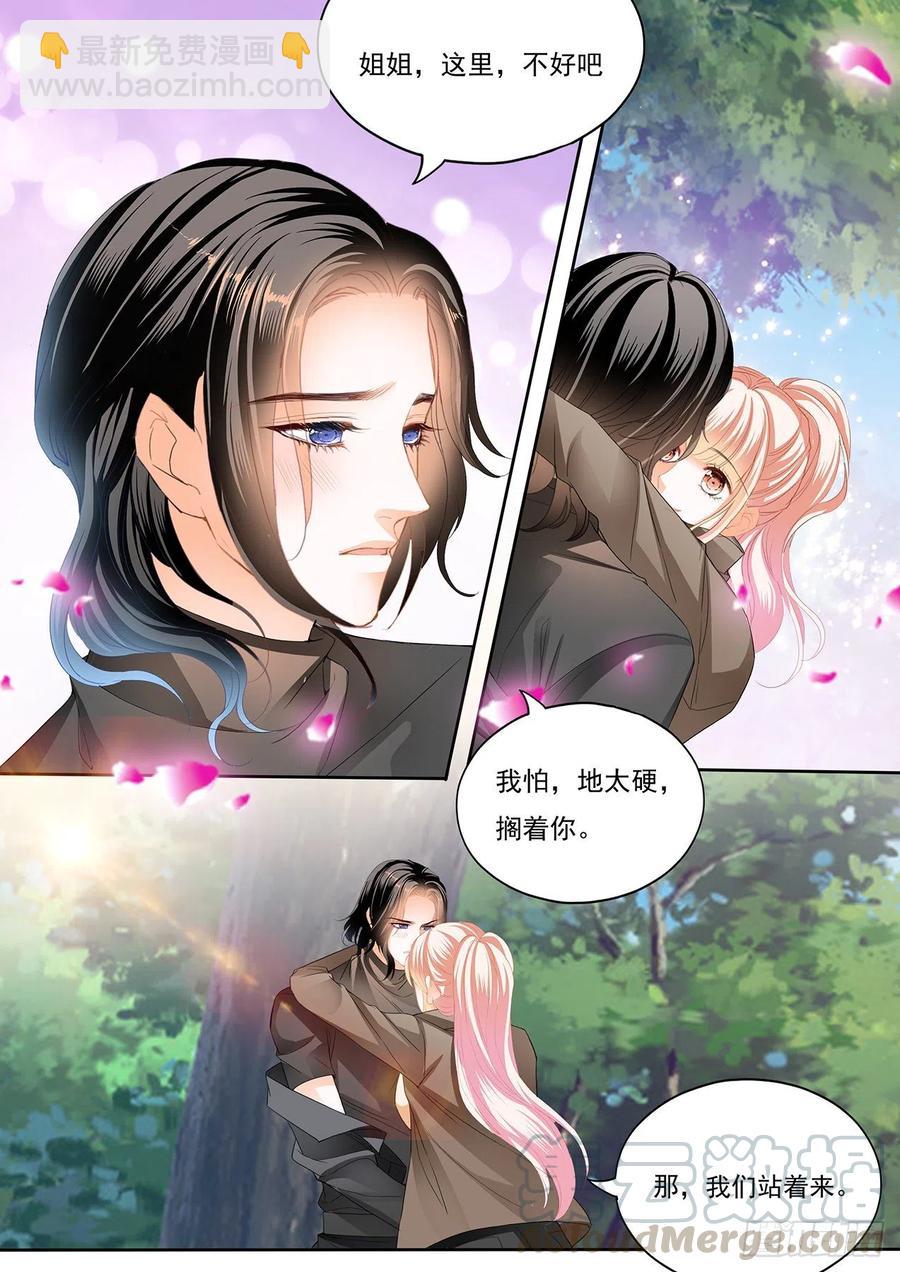 你还有很多要学习的12