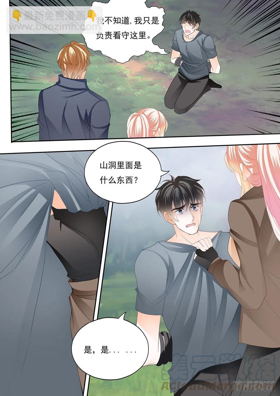 你还有很多要学习的2