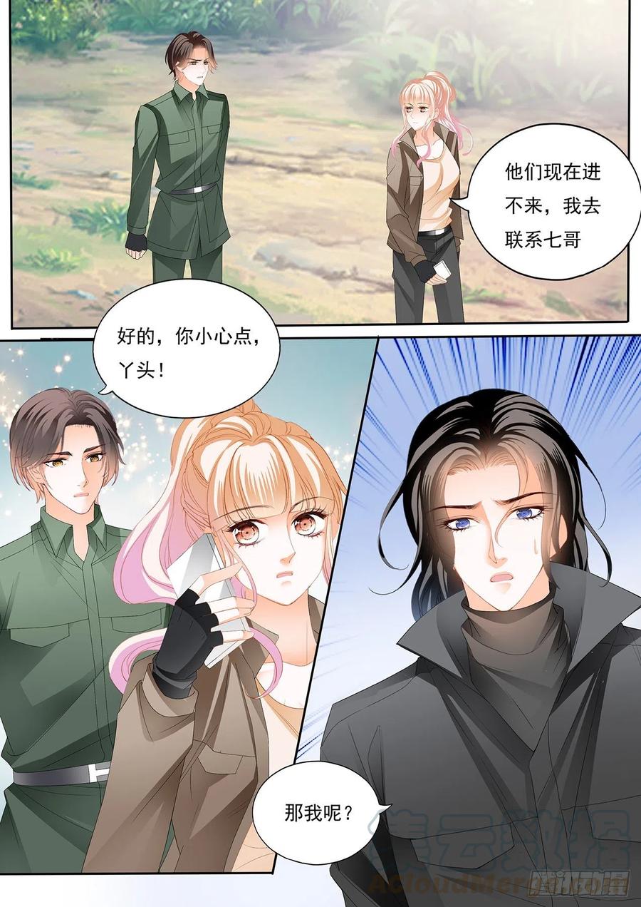 你还有很多要学习的6