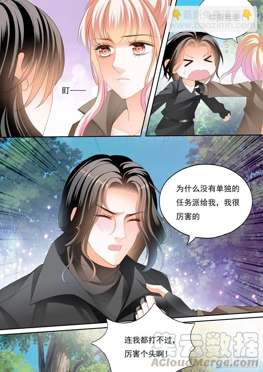 你还有很多要学习的7