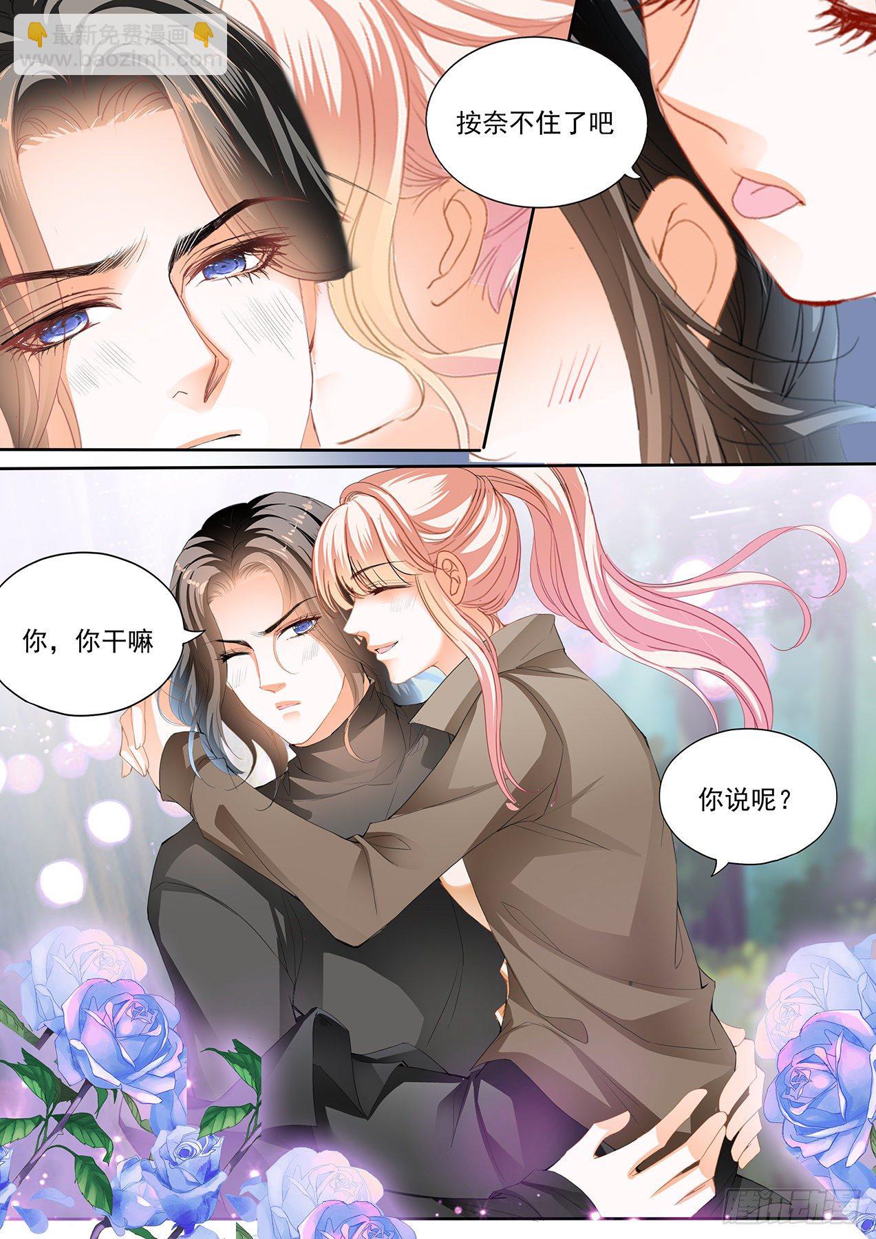 帮你回忆10