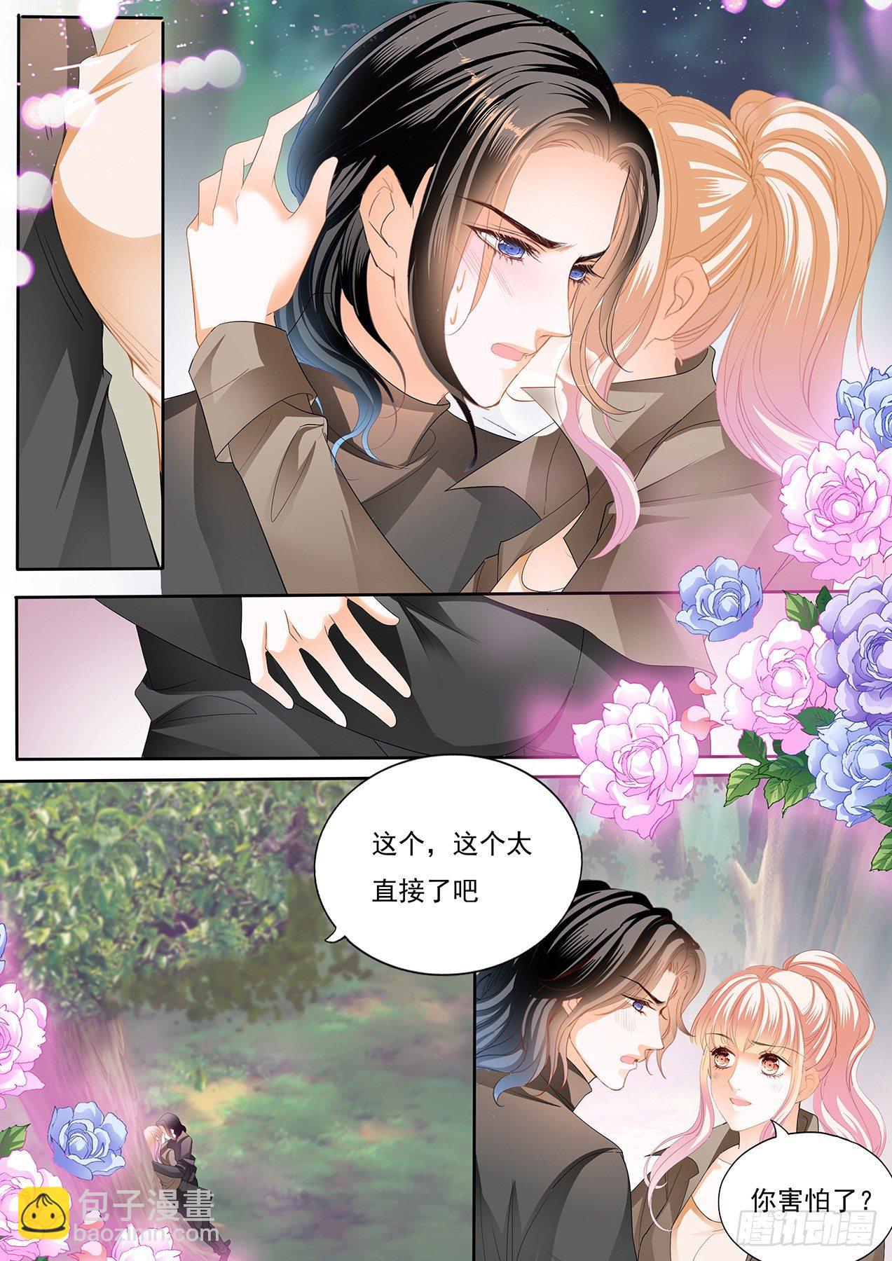 帮你回忆11