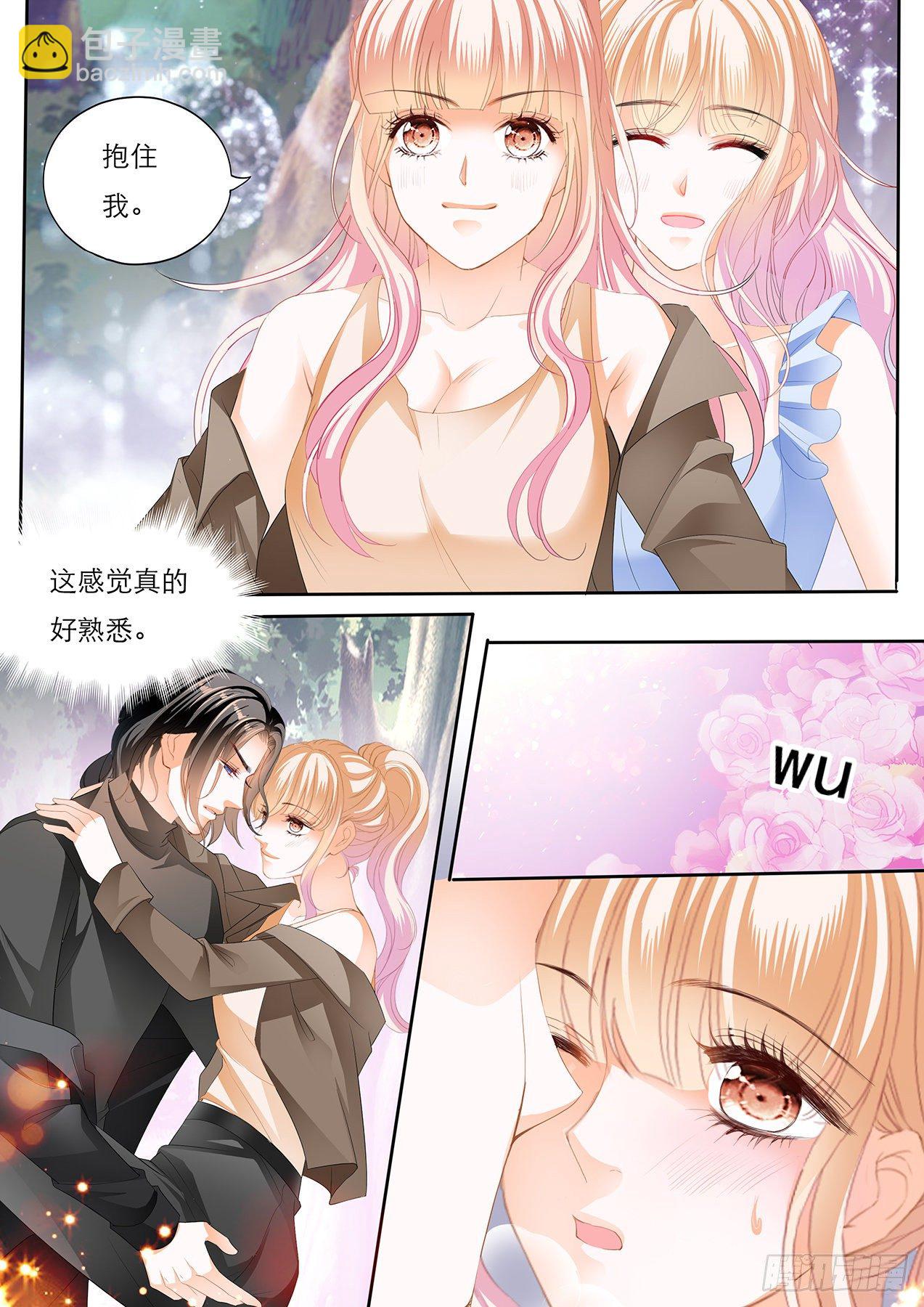 帮你回忆13