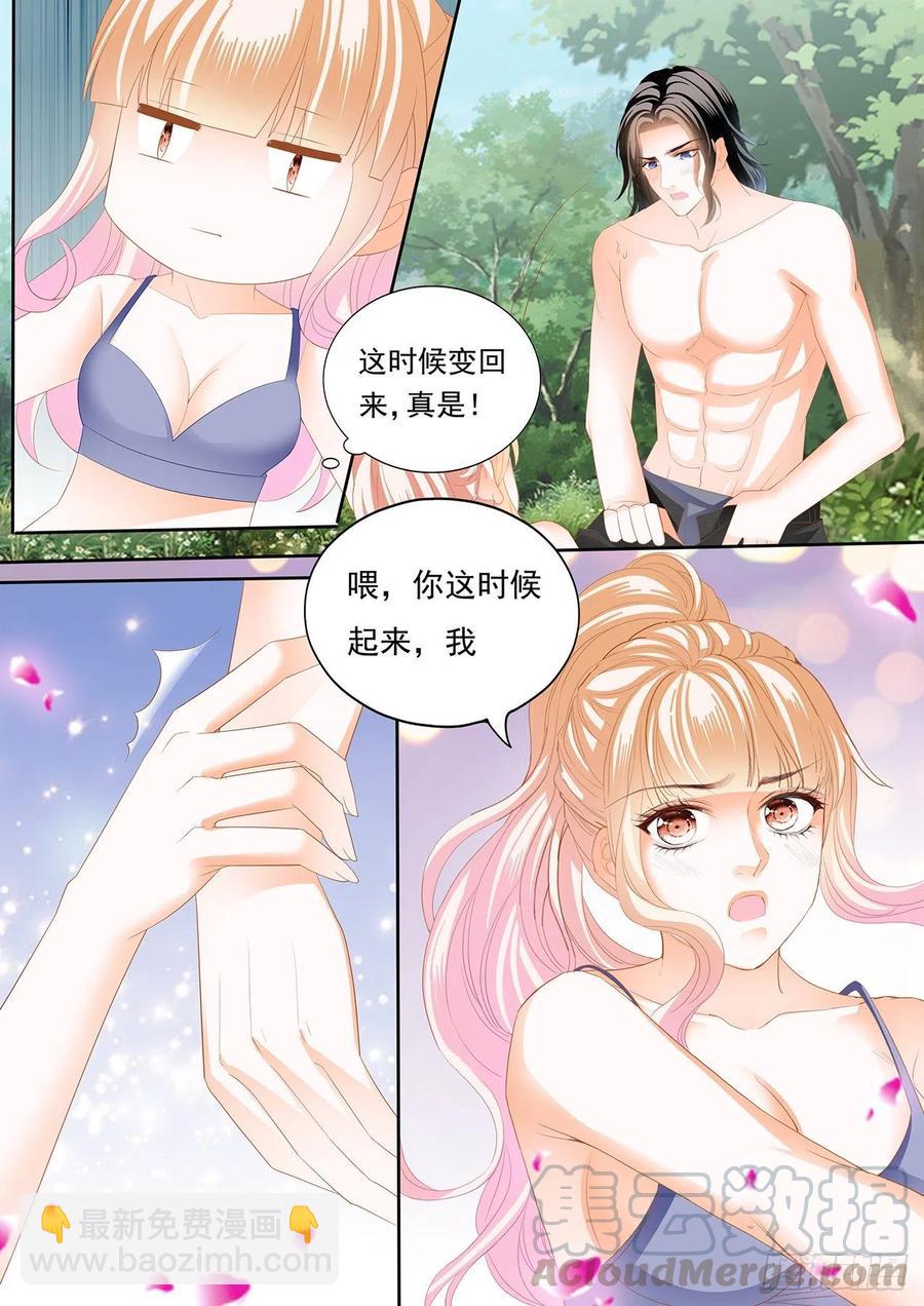 不要停下10