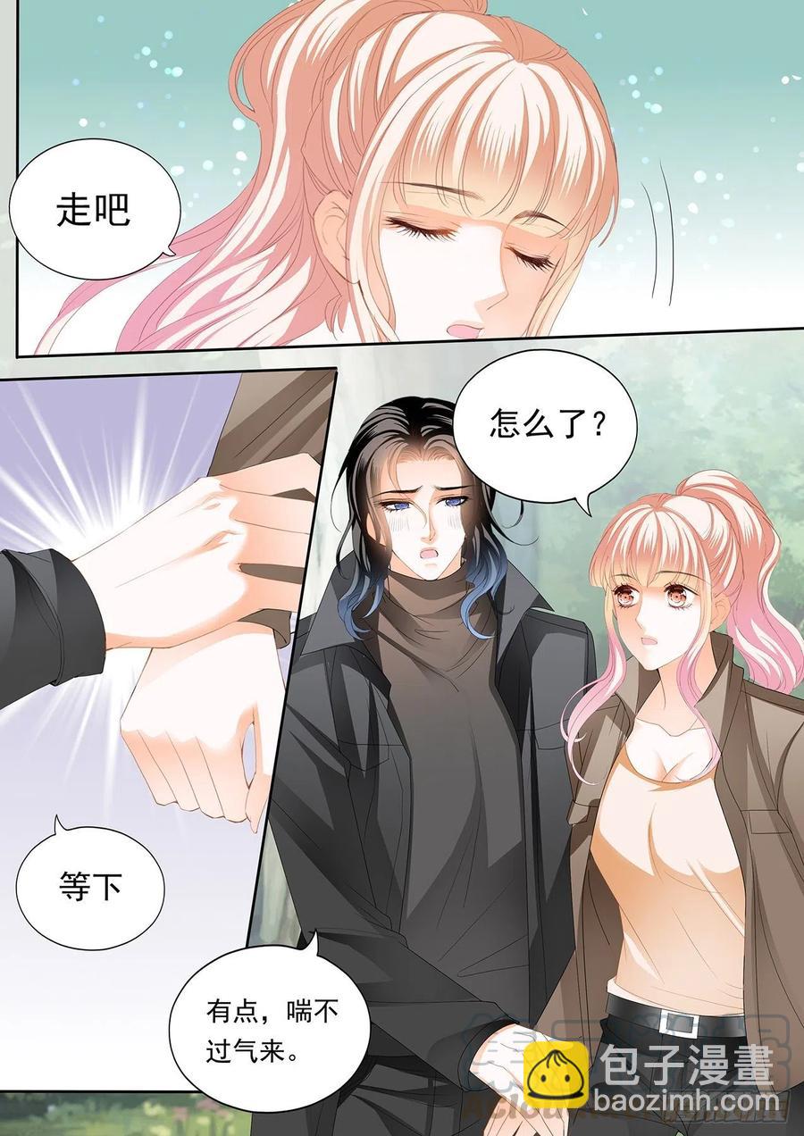 不要停下2