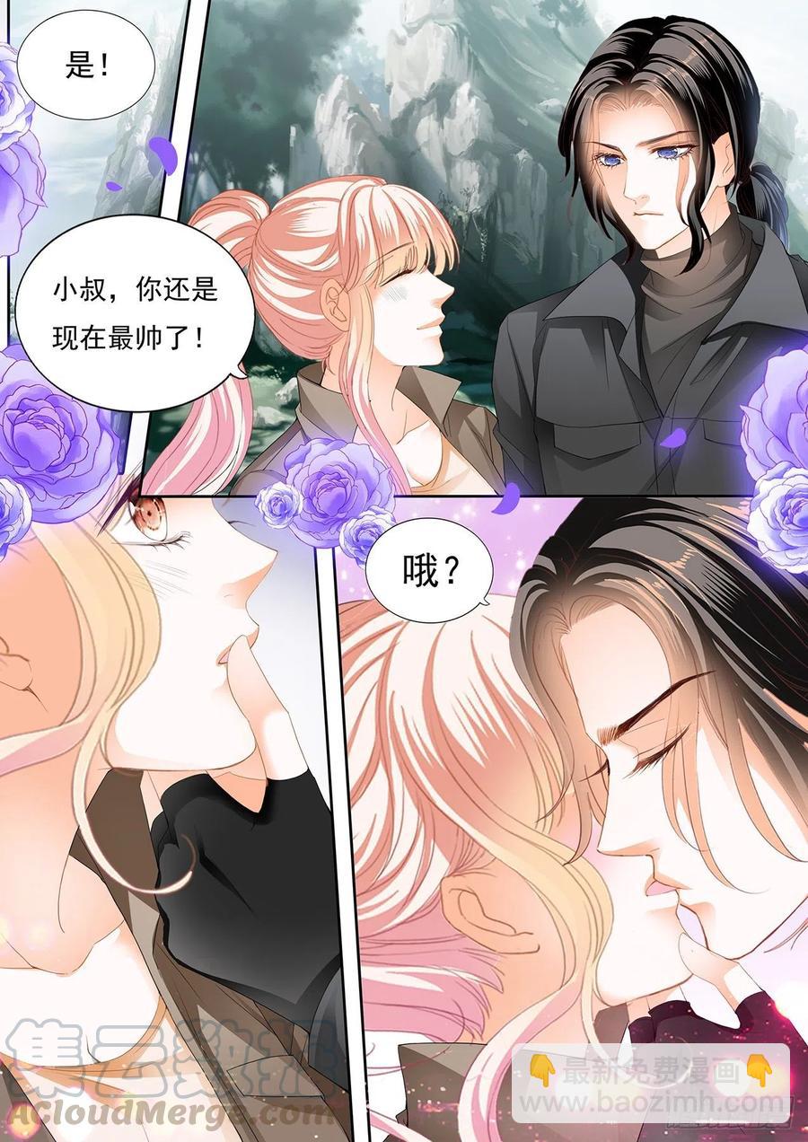 受了刺激就会变？！12