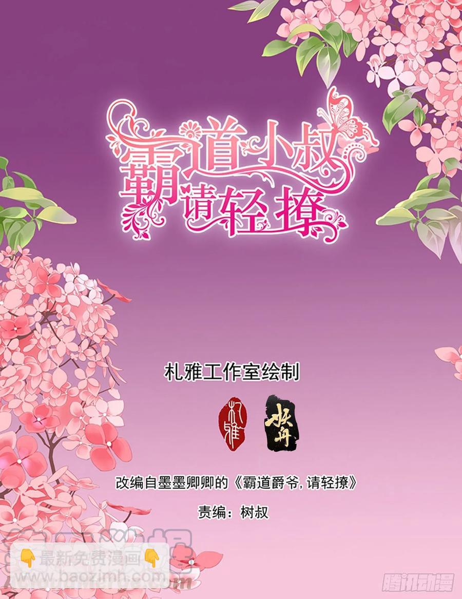 教你游泳1