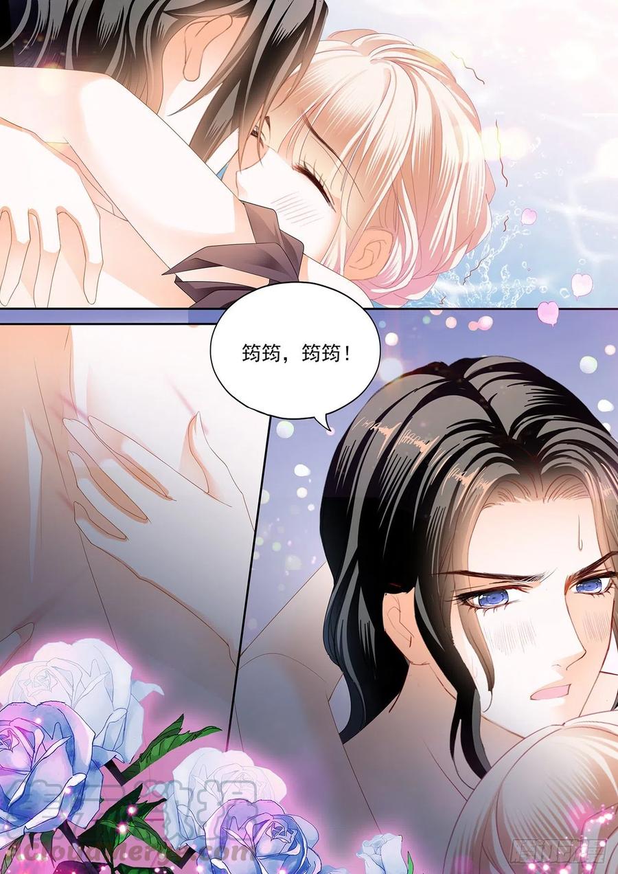 大战正酣11