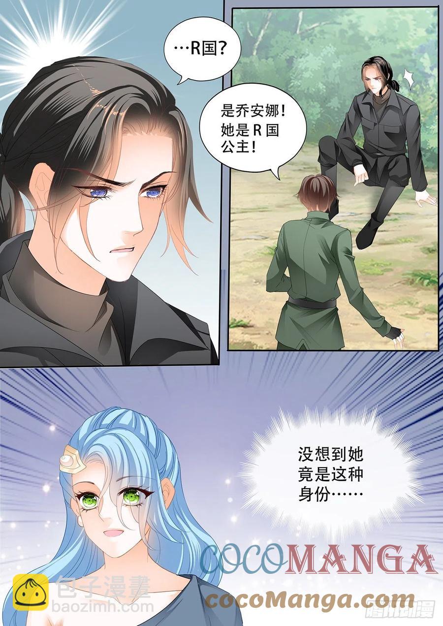 现在就要3