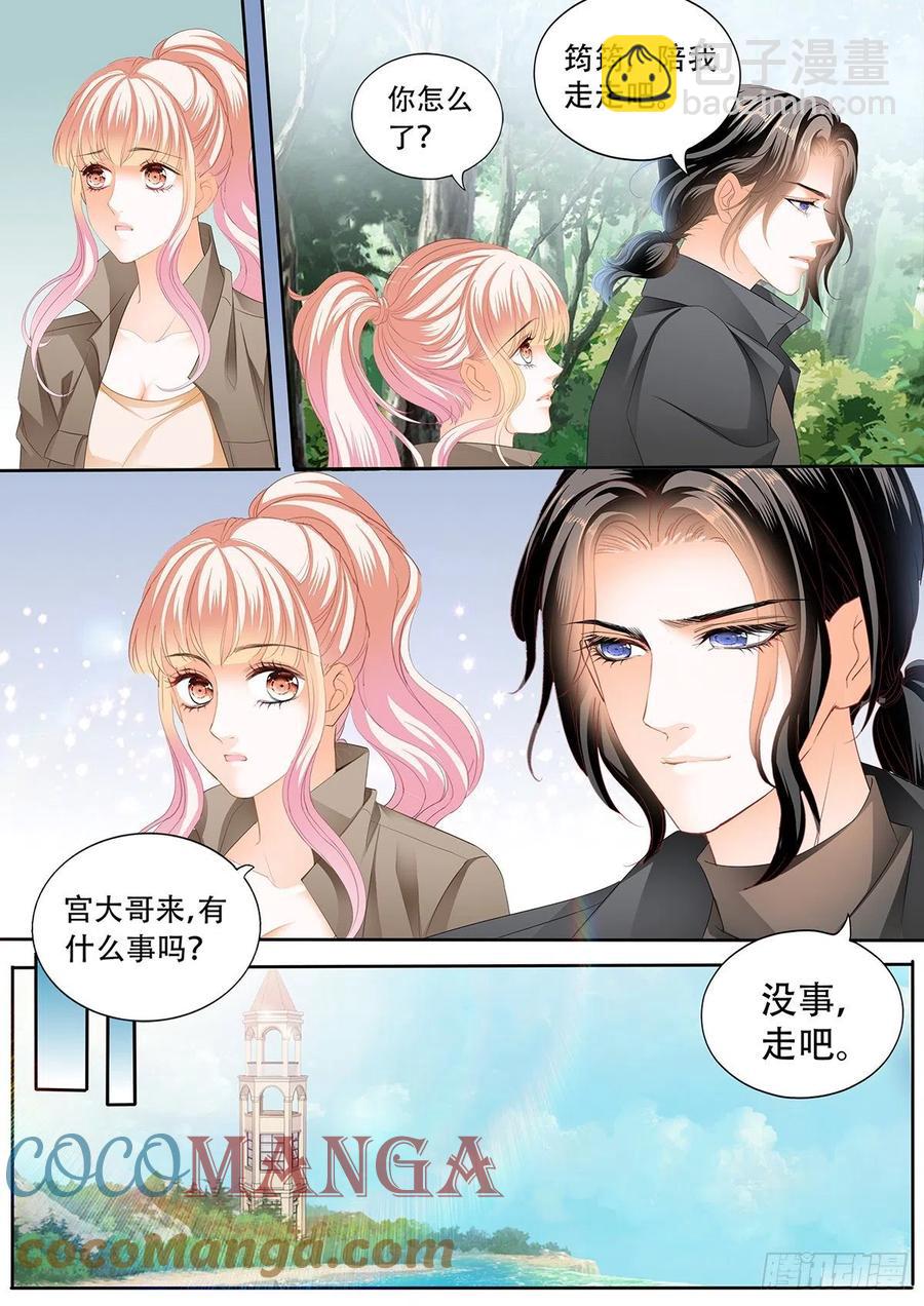 现在就要5