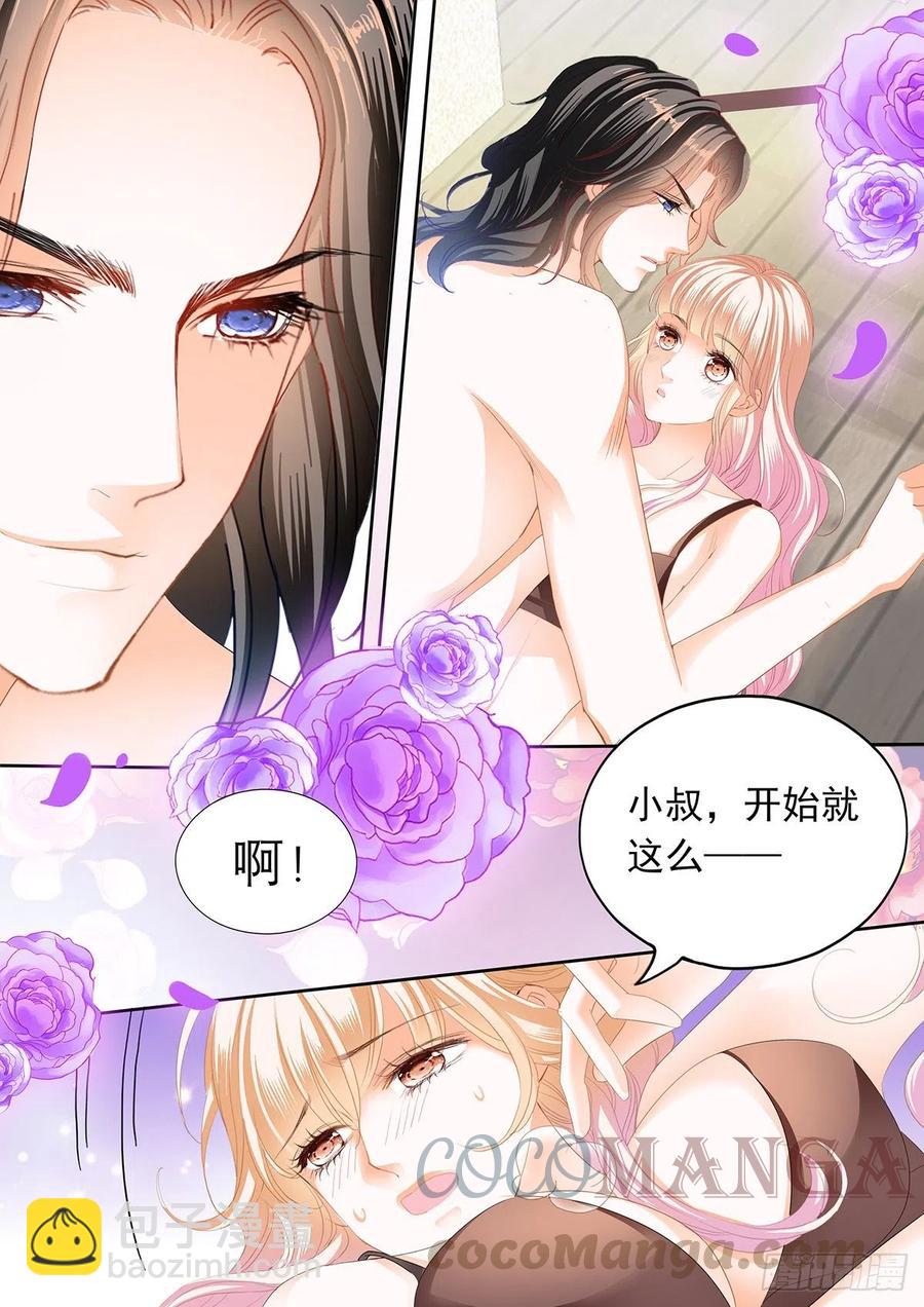暴力点？5