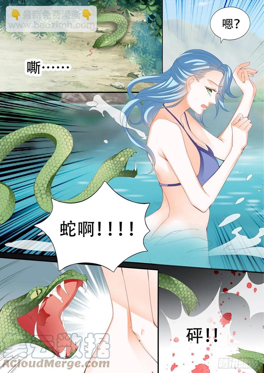 爵爷的技巧3