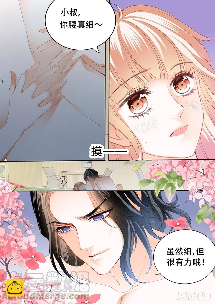 台球桌上……8