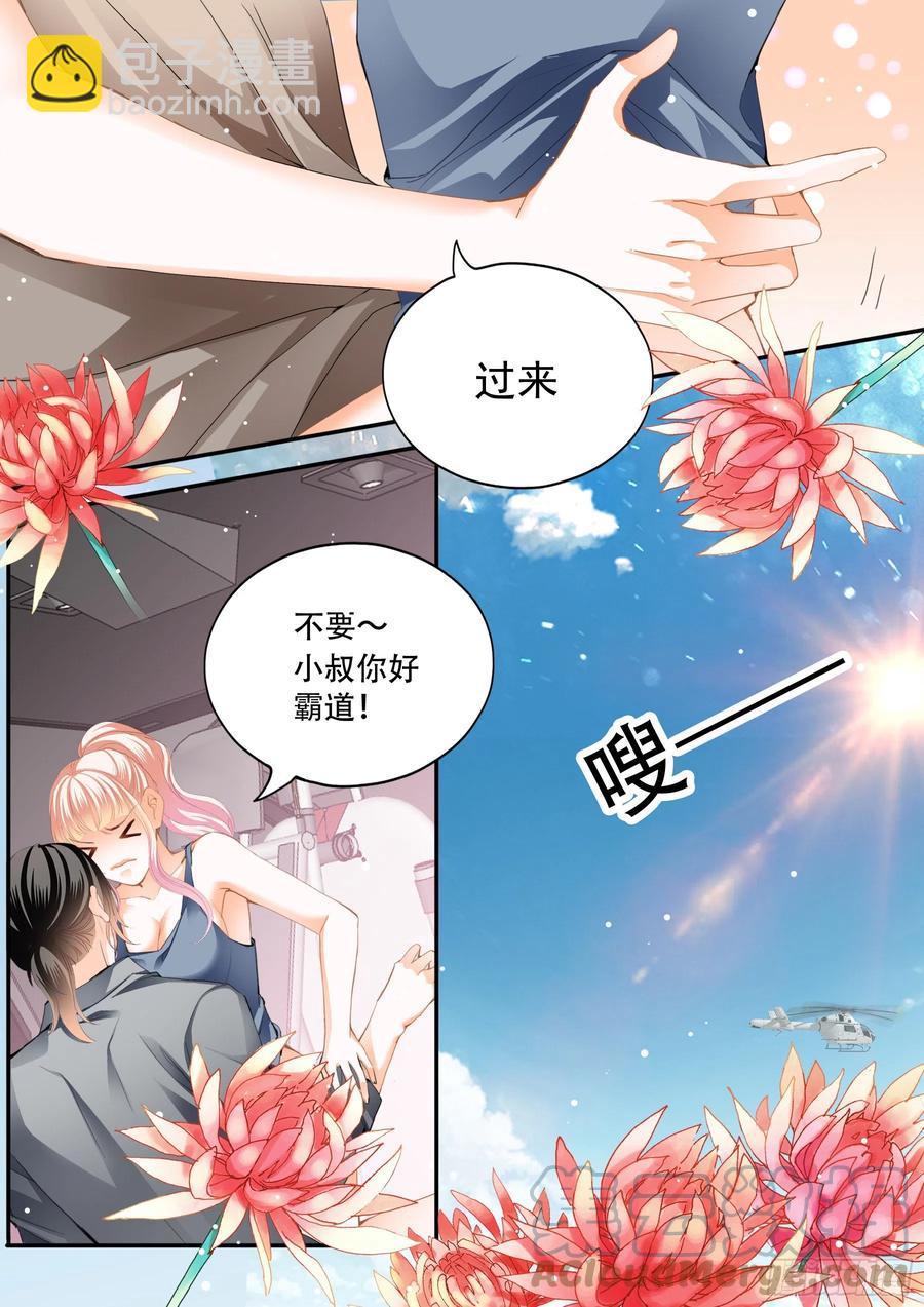 多玩一个项目5