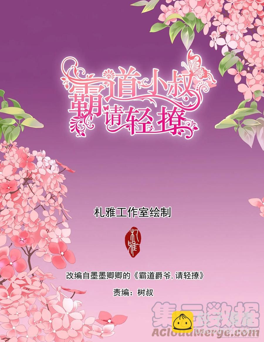 我又饿了1