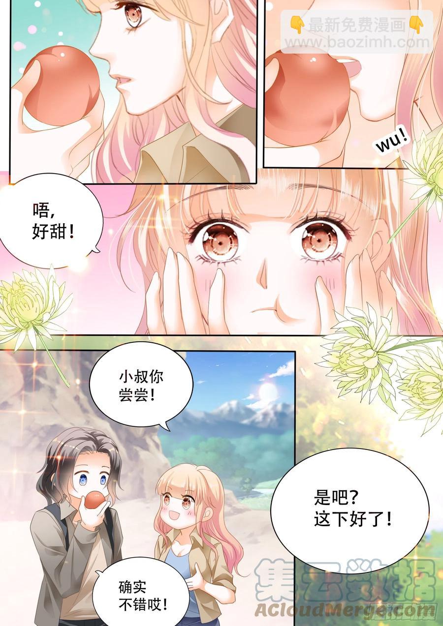 我又饿了10