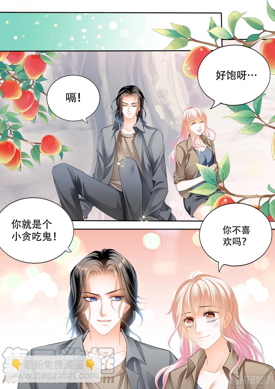 我又饿了11