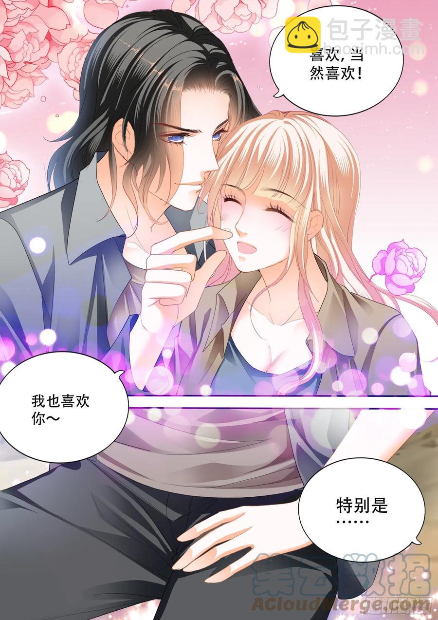 我又饿了12