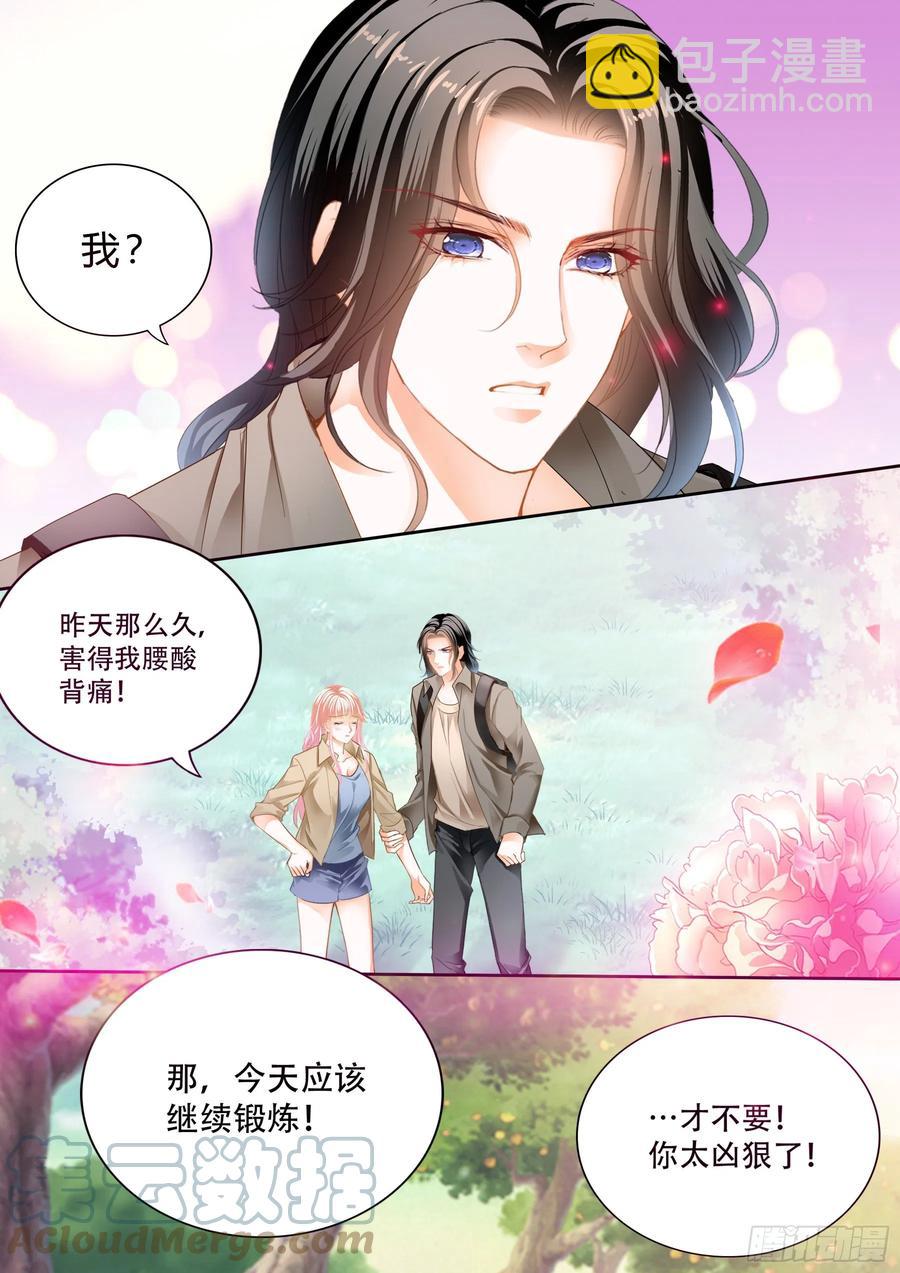 我又饿了8