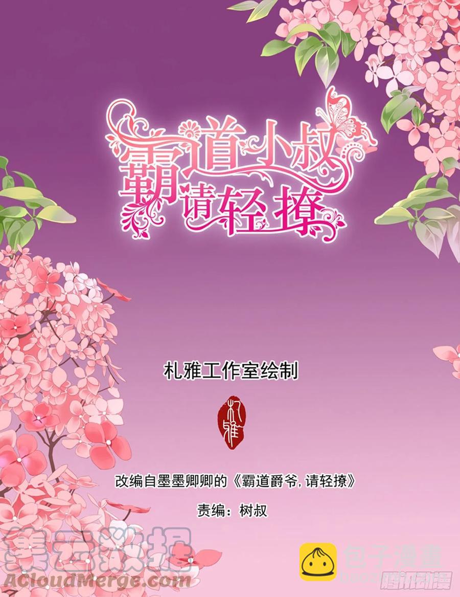 让我们快乐1