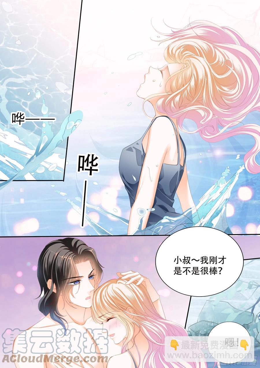让我们快乐11