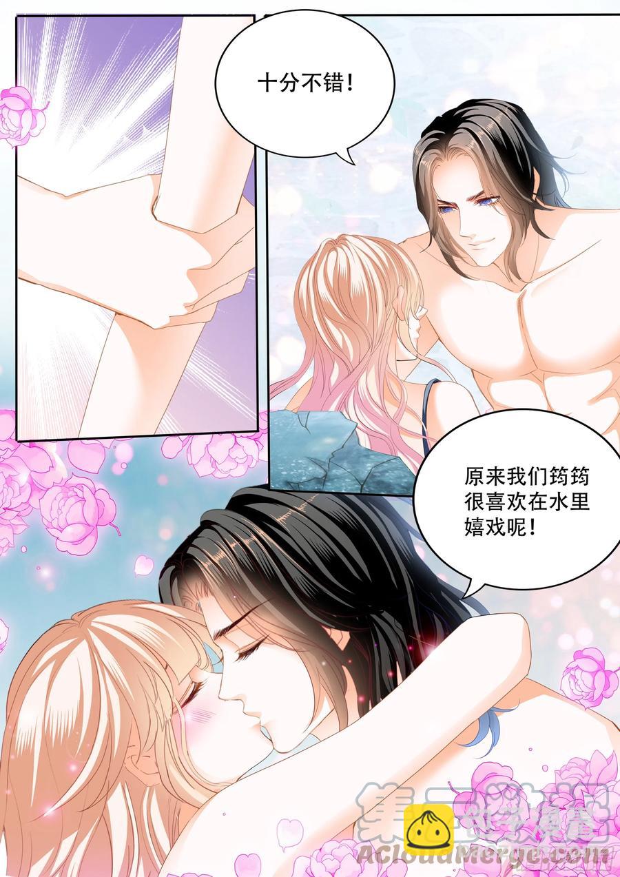 让我们快乐12