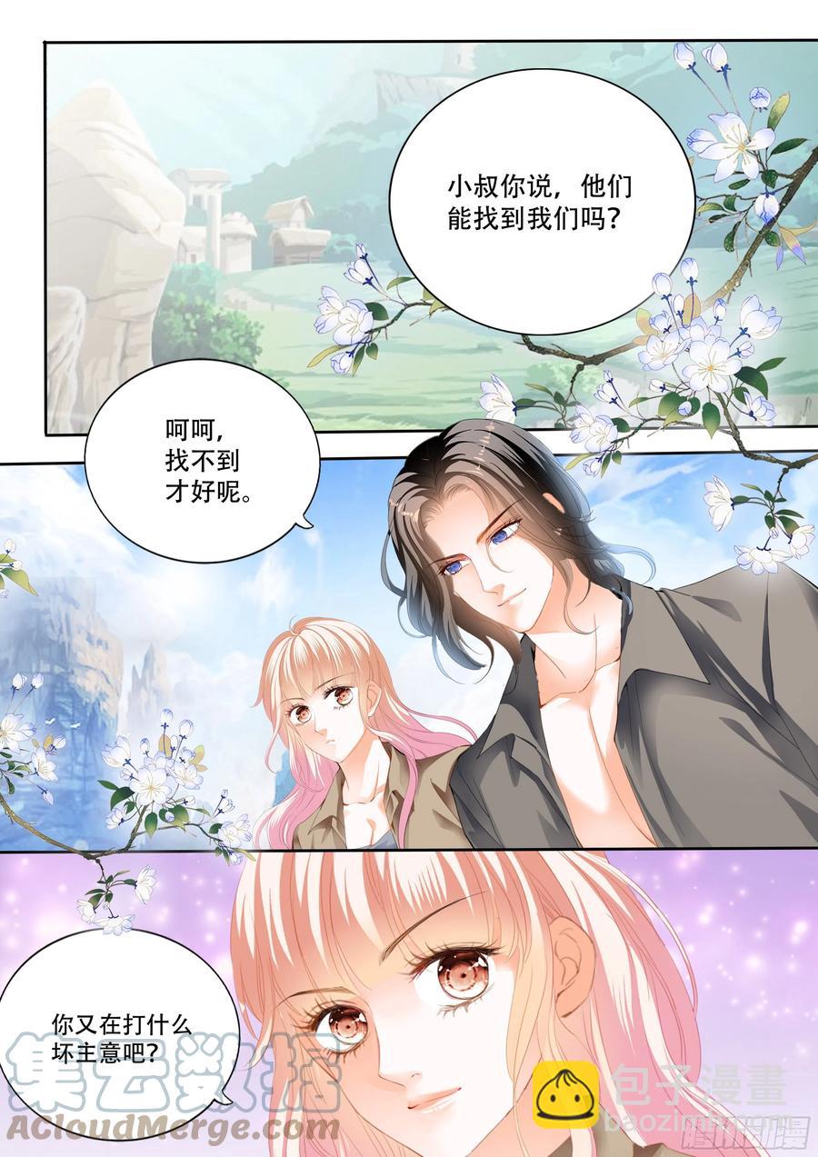 让我们快乐2