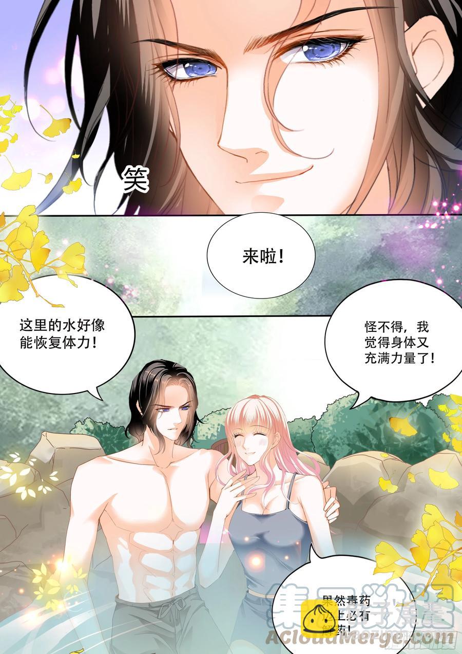 让我们快乐6