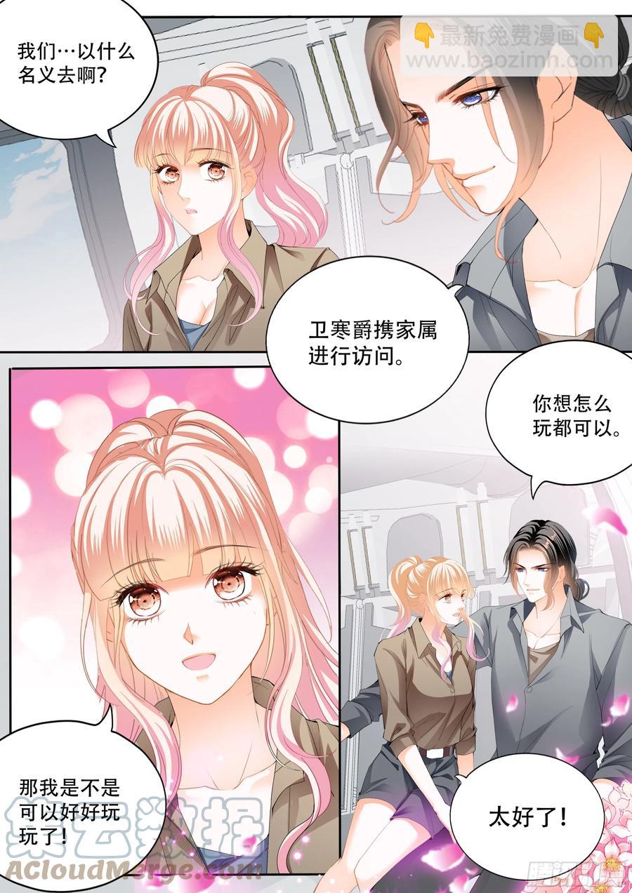 加强锻炼5
