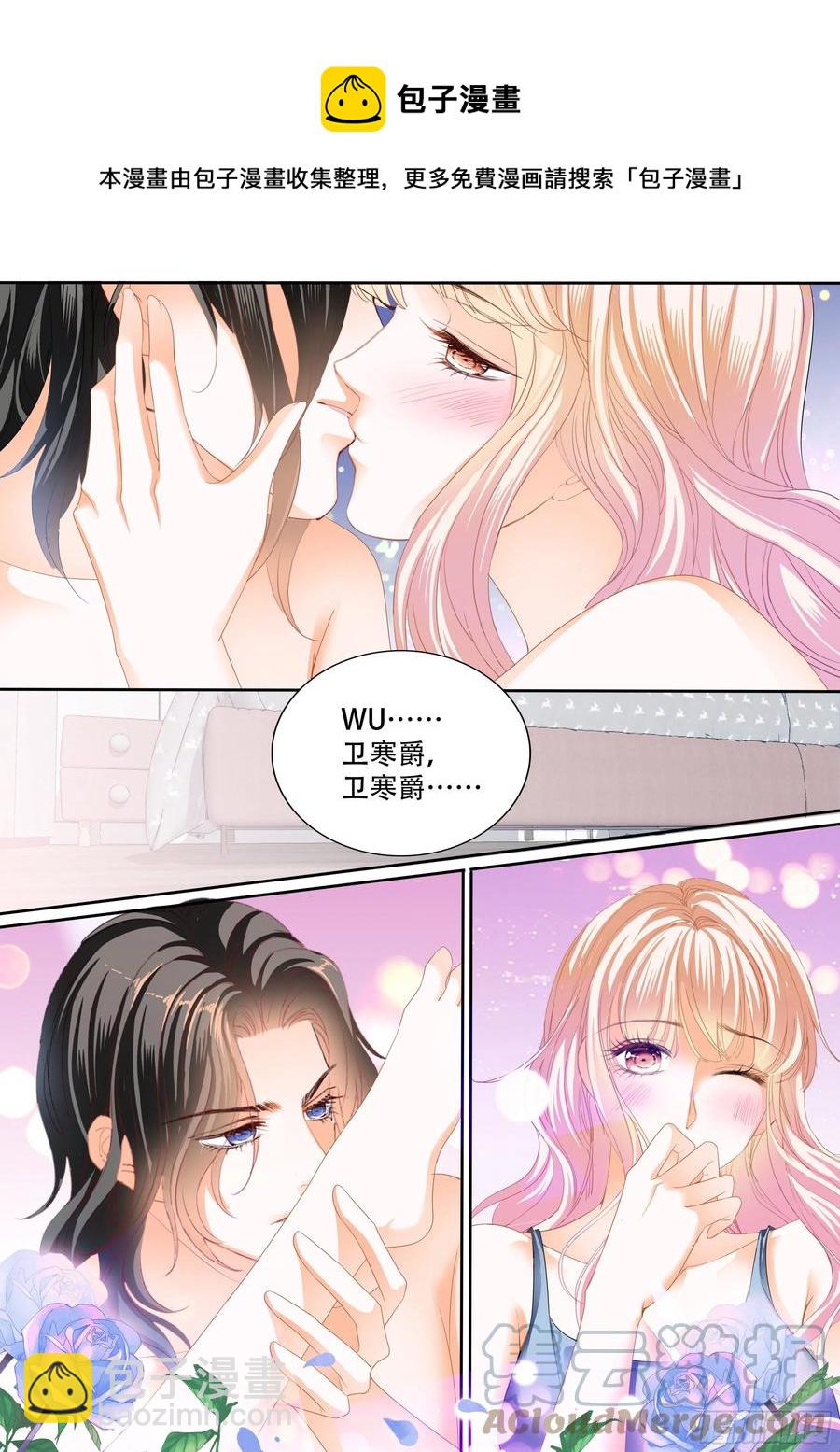 永远在一起10