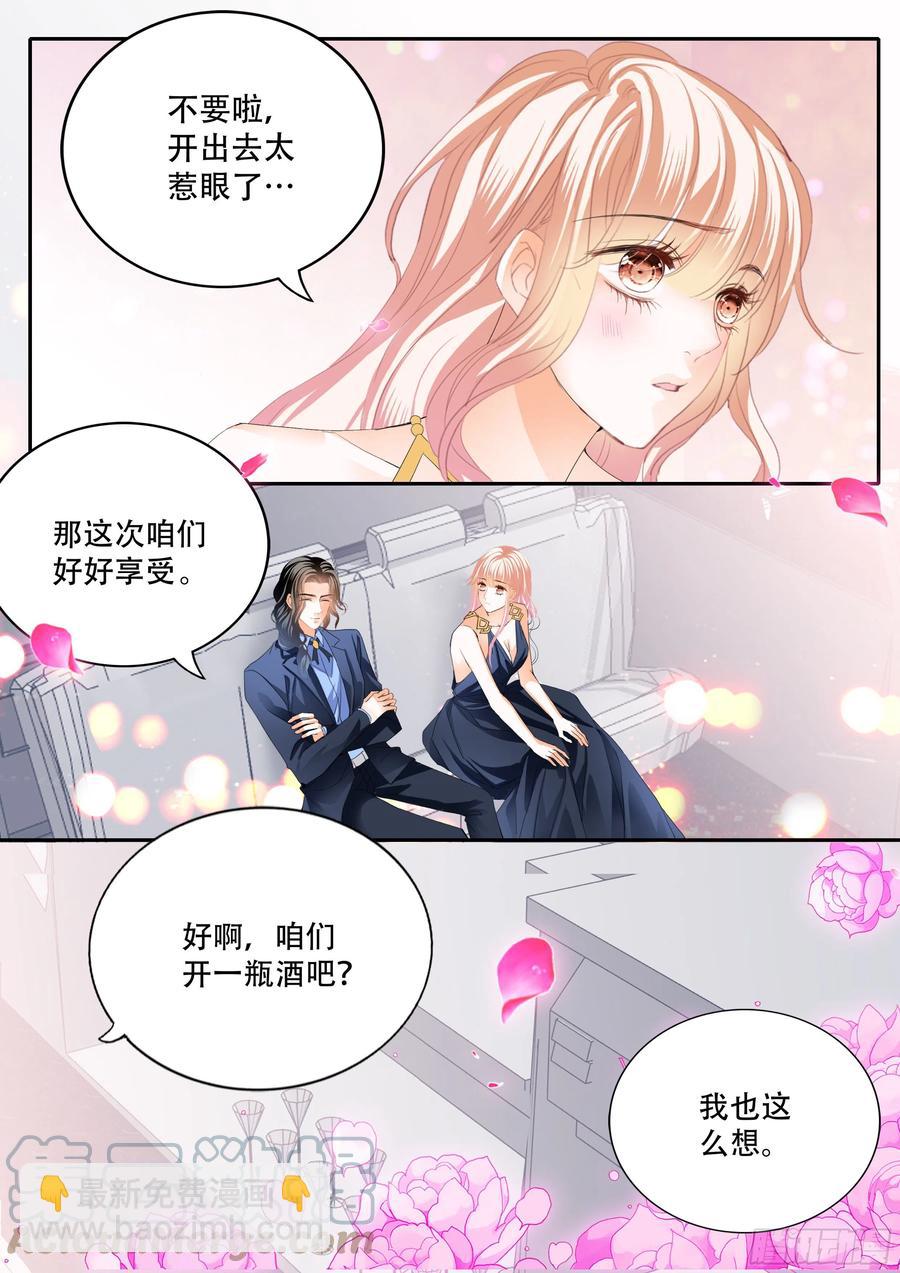 豪车上的浪漫10
