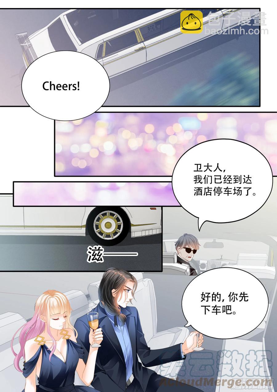 豪车上的浪漫11