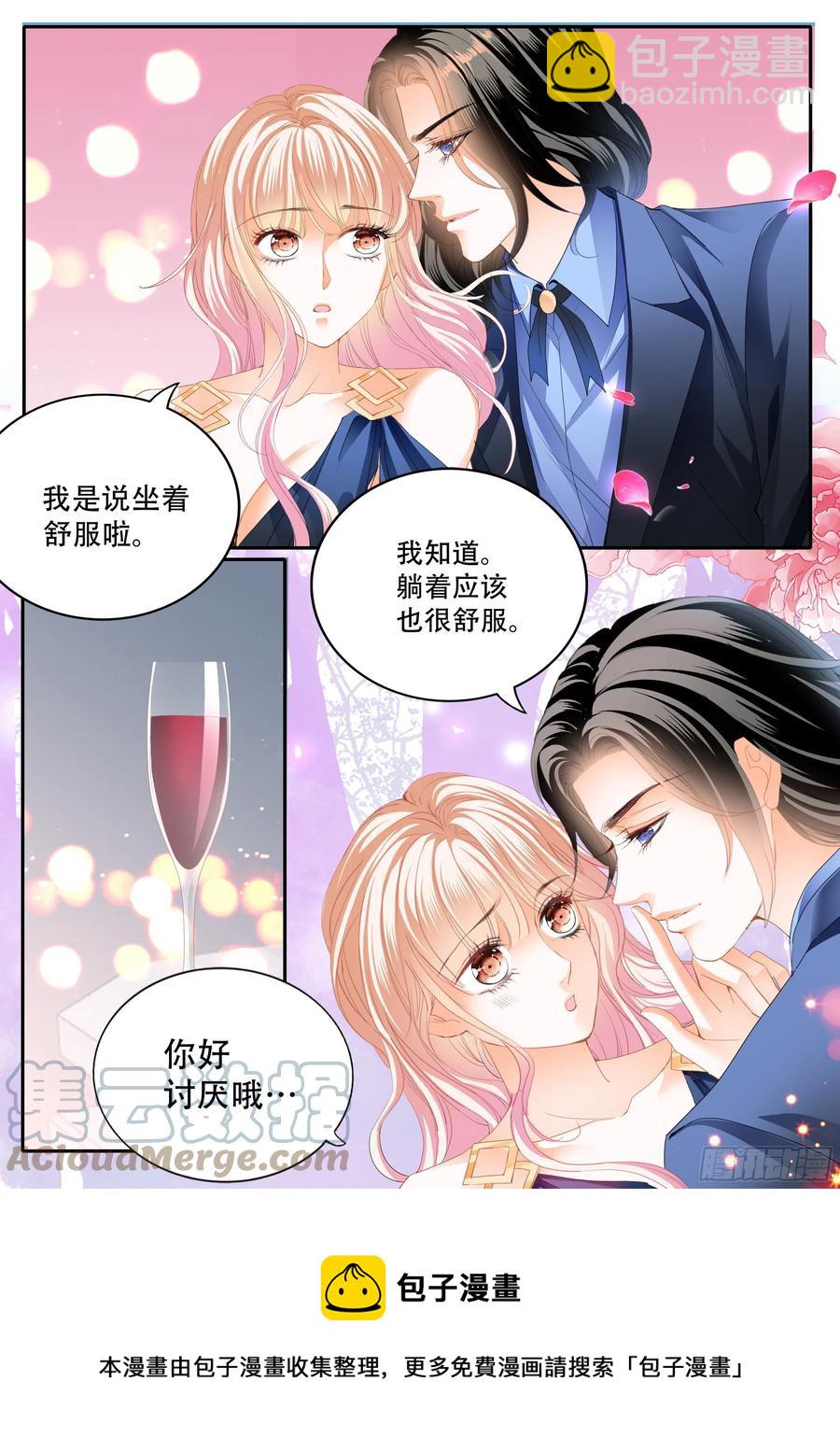 豪车上的浪漫13