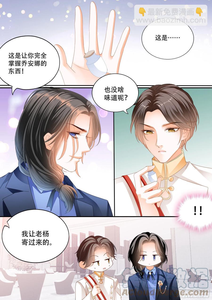 豪车上的浪漫4