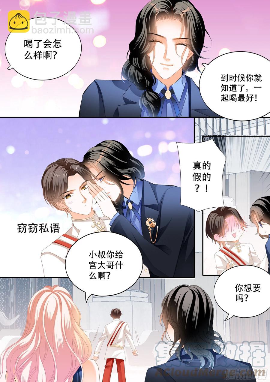 豪车上的浪漫6