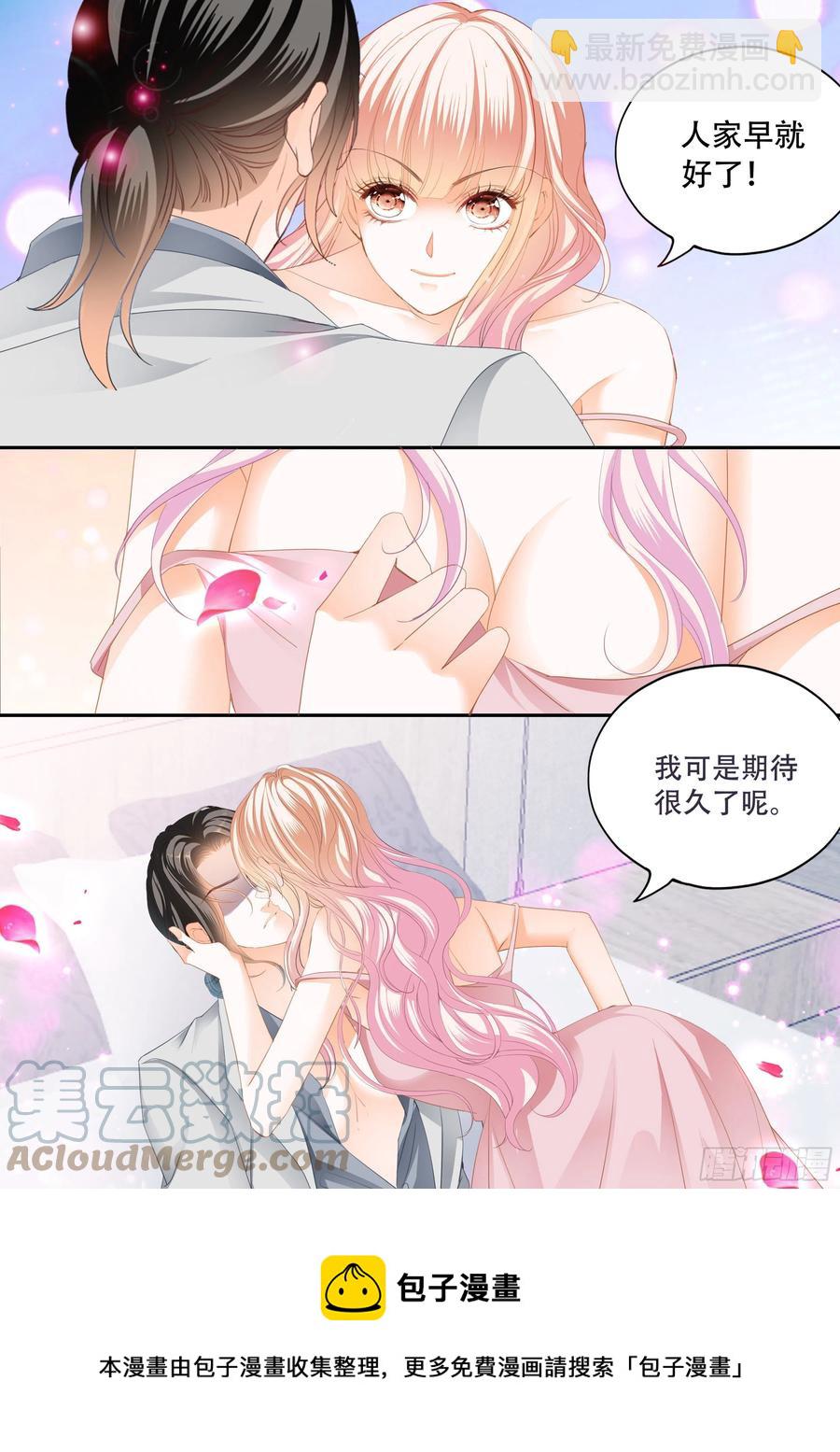小叔面对诱惑11
