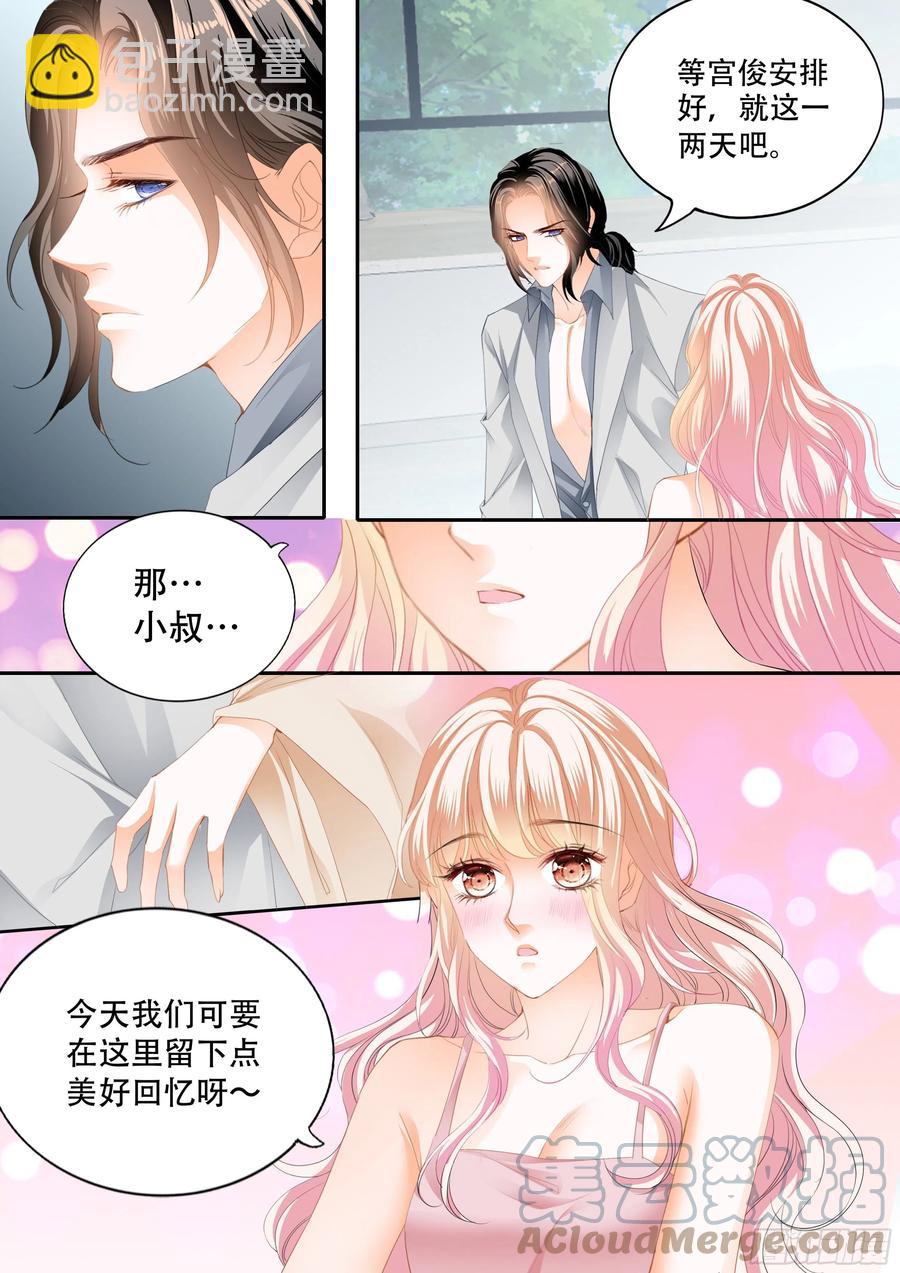 小叔面对诱惑7