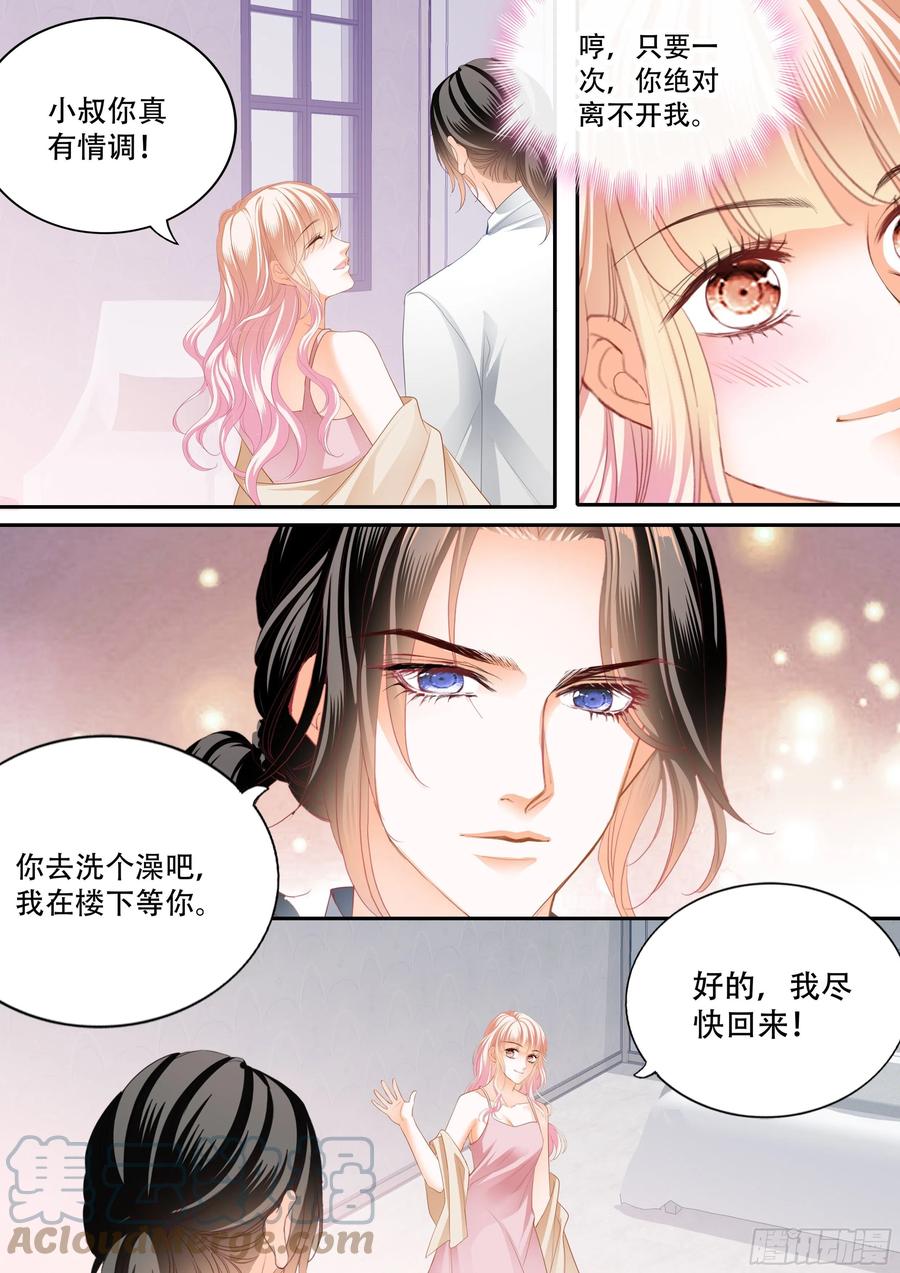 怎么不上钩10