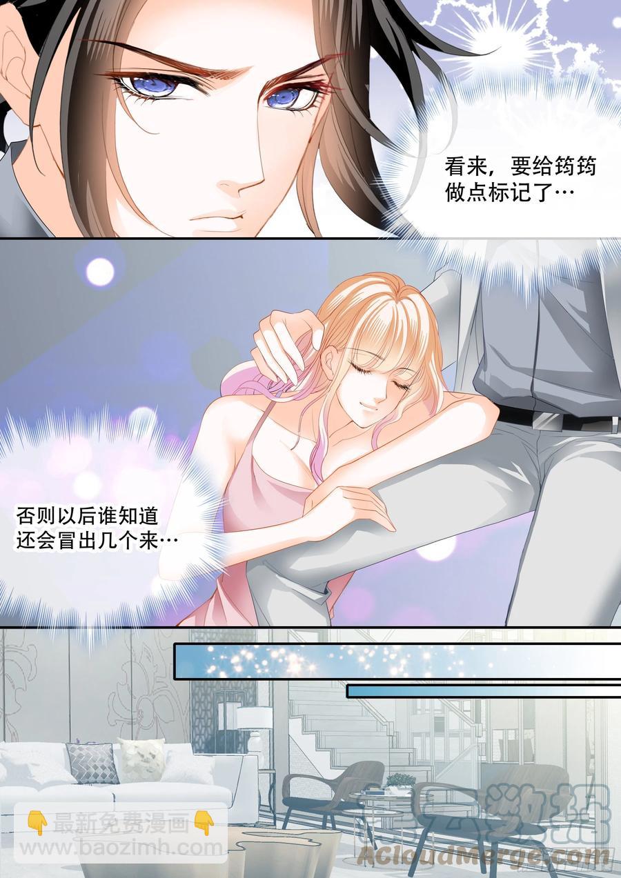 怎么不上钩11