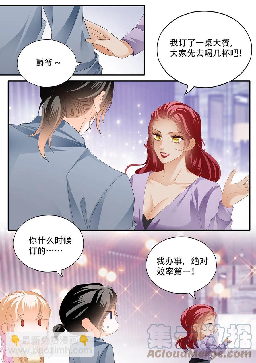 拆礼物咯~2