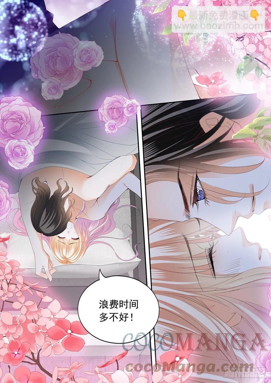 圣诞之夜11