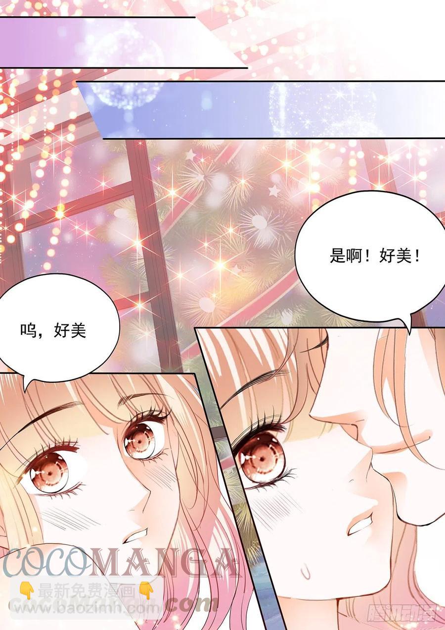 圣诞之夜12