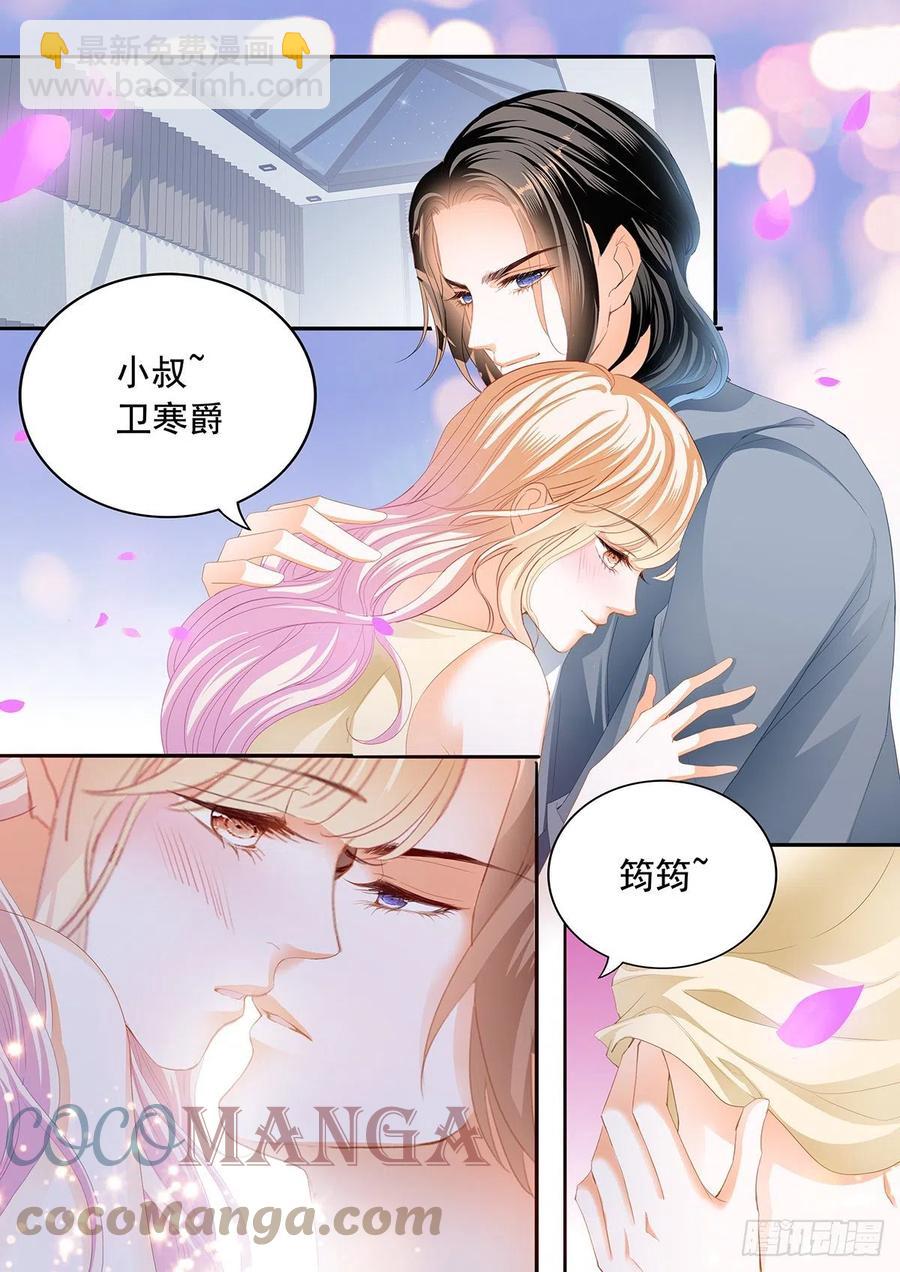圣诞之夜7