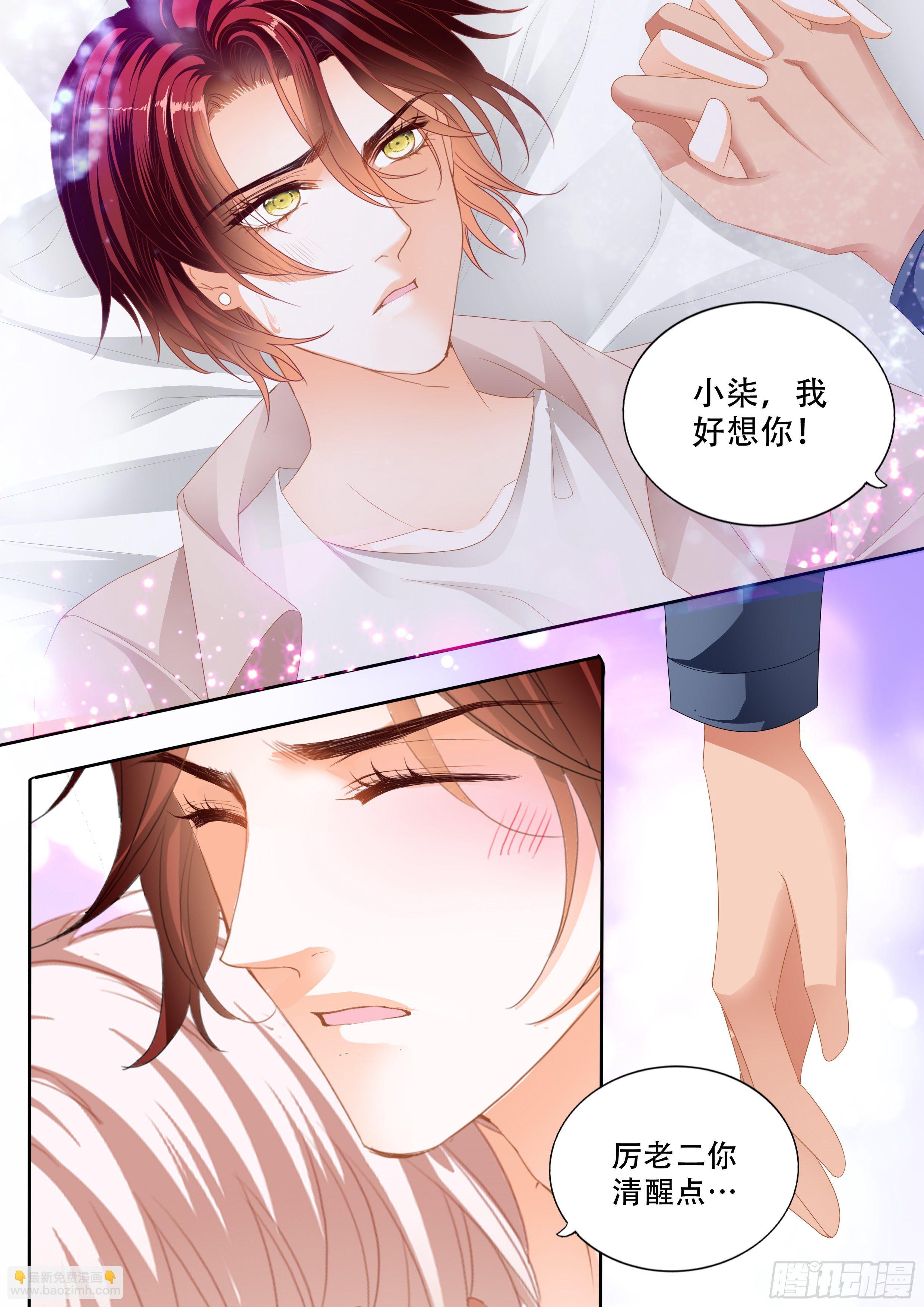 营救10