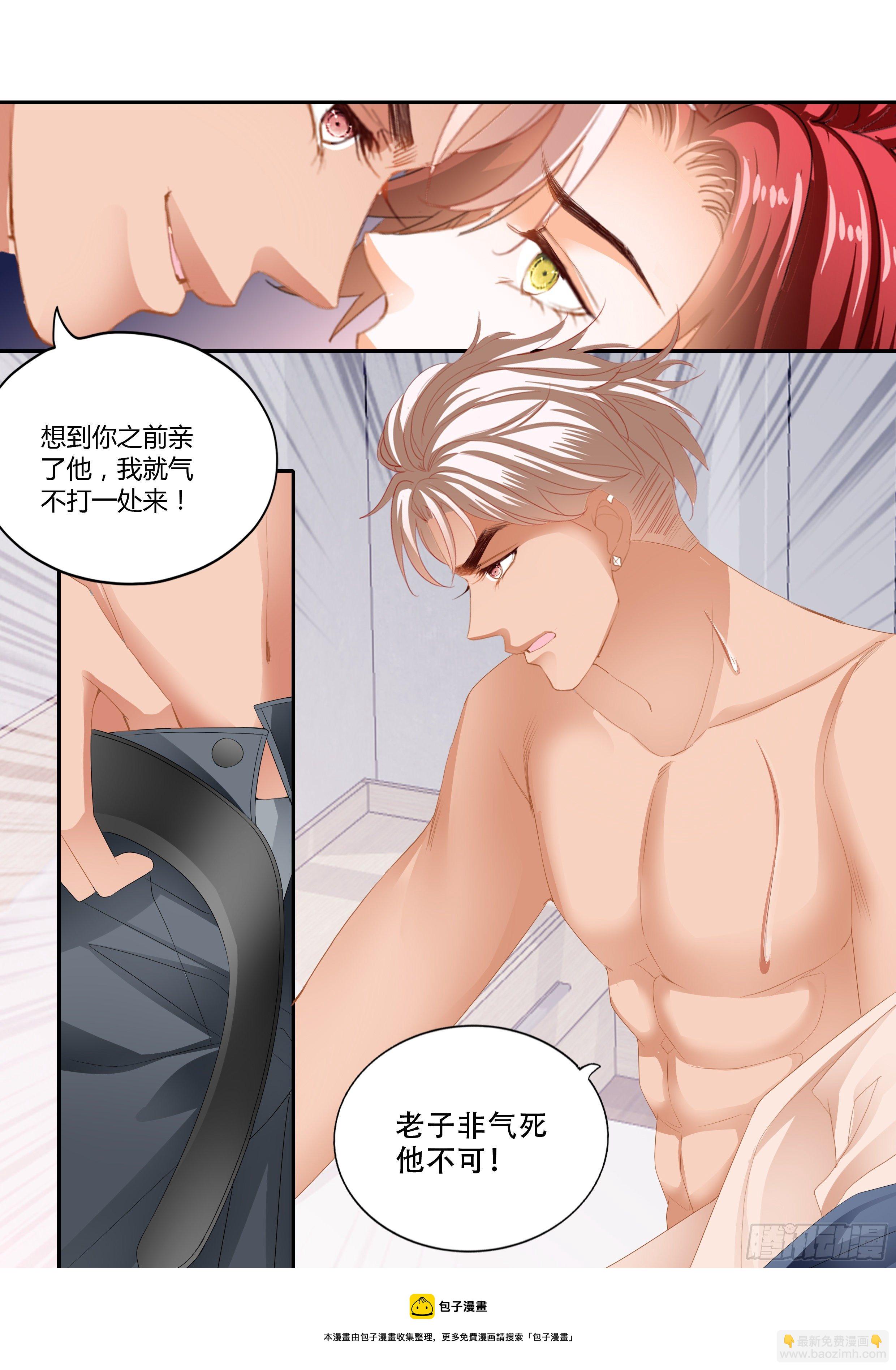 营救13